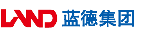 国产四级纵欲之丰满安徽蓝德集团电气科技有限公司